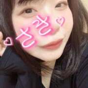 ヒメ日記 2026/02/09 12:20 投稿 さき 谷町人妻熟女奉仕倶楽部