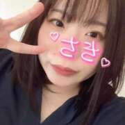 ヒメ日記 2026/03/11 07:21 投稿 さき 谷町人妻熟女奉仕倶楽部