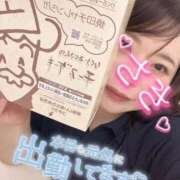 ヒメ日記 2026/04/25 14:20 投稿 さき 谷町人妻熟女奉仕倶楽部