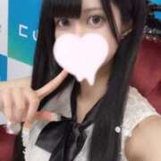 ヒメ日記 2025/04/30 08:00 投稿 リアラ PALCO