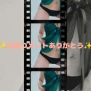 ヒメ日記 2025/05/24 01:10 投稿 深沢かな YESグループ水戸　華女