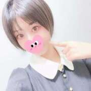 ヒメ日記 2025/11/07 17:51 投稿 わかば Welcome Cafe(ウェルカムカフェ) 吉祥寺店