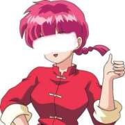 ヒメ日記 2025/08/01 23:16 投稿 早乙女しのぶ e女商事 池袋店