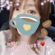 ヒメ日記 2025/04/17 23:13 投稿 武藤 華恋人(カレント)