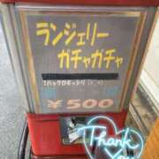 ヒメ日記 2025/04/23 19:34 投稿 武藤 華恋人(カレント)