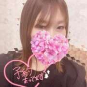 ヒメ日記 2025/05/20 09:15 投稿 武藤 華恋人(カレント)