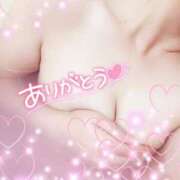 ヒメ日記 2025/10/17 22:18 投稿 武藤 華恋人(カレント)