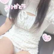 ヒメ日記 2025/06/10 20:45 投稿 みお◇イチャイチャ好きなM娘◇ H-ash（アッシュ）