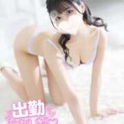 ヒメ日記 2025/06/13 18:22 投稿 みお◇イチャイチャ好きなM娘◇ H-ash（アッシュ）