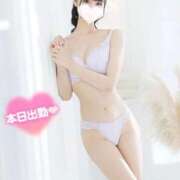 ヒメ日記 2025/06/19 13:49 投稿 みお◇イチャイチャ好きなM娘◇ H-ash（アッシュ）