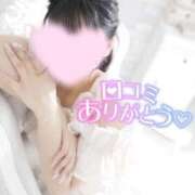 ヒメ日記 2025/06/28 20:22 投稿 みお◇イチャイチャ好きなM娘◇ H-ash（アッシュ）