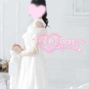 ヒメ日記 2025/06/28 22:14 投稿 みお◇イチャイチャ好きなM娘◇ H-ash（アッシュ）