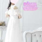 ヒメ日記 2025/08/13 18:43 投稿 みお◇イチャイチャ好きなM娘◇ H-ash（アッシュ）