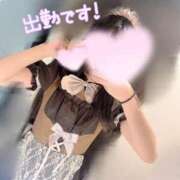 ヒメ日記 2025/09/05 14:22 投稿 みお◇イチャイチャ好きなM娘◇ H-ash（アッシュ）