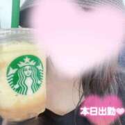 ヒメ日記 2025/09/17 13:02 投稿 みお◇イチャイチャ好きなM娘◇ H-ash（アッシュ）