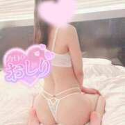 ヒメ日記 2025/09/25 07:12 投稿 みお◇イチャイチャ好きなM娘◇ H-ash（アッシュ）