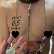 ヒメ日記 2025/11/23 15:25 投稿 蔦屋うるは＠M男センサー発動！ アナラードライ