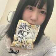 ヒメ日記 2025/04/22 18:03 投稿 みこ 厚木人妻城