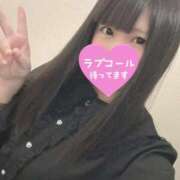 ヒメ日記 2025/09/30 20:04 投稿 みこ 厚木人妻城