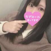 ヒメ日記 2025/11/15 23:45 投稿 みこ 厚木人妻城