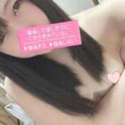 ヒメ日記 2025/11/17 18:33 投稿 みこ 厚木人妻城