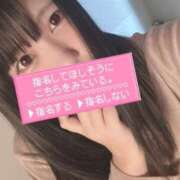 ヒメ日記 2025/11/22 17:28 投稿 みこ 厚木人妻城