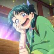 みこ ワケアリ 厚木人妻城