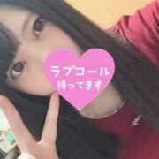 みこ 12月初 厚木人妻城