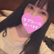 ヒメ日記 2025/12/19 15:53 投稿 みこ 厚木人妻城