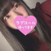 ヒメ日記 2026/01/29 19:47 投稿 みこ 厚木人妻城