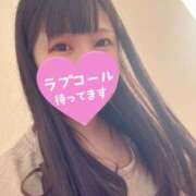 ヒメ日記 2026/02/10 11:23 投稿 みこ 厚木人妻城