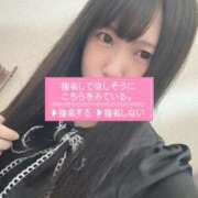 ヒメ日記 2026/02/24 14:35 投稿 みこ 厚木人妻城