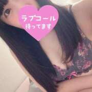 みこ 13時から出勤！ 厚木人妻城