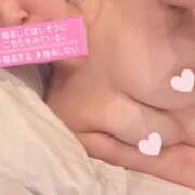 ヒメ日記 2026/03/10 10:01 投稿 みこ モアグループ厚木人妻城