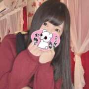 ヒメ日記 2026/03/11 15:19 投稿 みこ モアグループ厚木人妻城