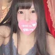 ヒメ日記 2026/03/14 14:01 投稿 みこ モアグループ厚木人妻城