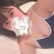 みこ お礼💌 厚木人妻城