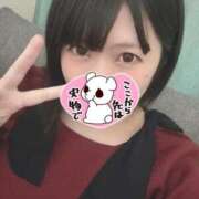 みこ ご予約ありがとうございます 厚木人妻城