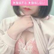 ヒメ日記 2026/04/18 17:23 投稿 みこ 厚木人妻城