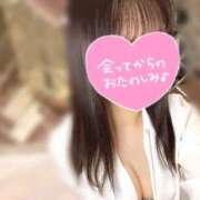 ヒメ日記 2025/04/20 19:45 投稿 Kashu THE PREMIUM （プレミアム）