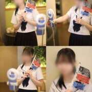 ヒメ日記 2025/05/05 09:53 投稿 Kashu THE PREMIUM （プレミアム）