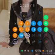 ヒメ日記 2025/05/13 15:06 投稿 Kashu THE PREMIUM （プレミアム）