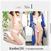 ヒメ日記 2025/06/01 19:55 投稿 Kashu THE PREMIUM （プレミアム）