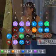 ヒメ日記 2025/07/08 10:49 投稿 Kashu THE PREMIUM （プレミアム）