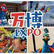 ヒメ日記 2025/08/17 21:43 投稿 Kashu THE PREMIUM （プレミアム）