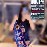 ヒメ日記 2025/10/14 10:52 投稿 Kashu THE PREMIUM （プレミアム）