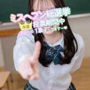 ヒメ日記 2025/10/28 18:23 投稿 Kashu THE PREMIUM （プレミアム）