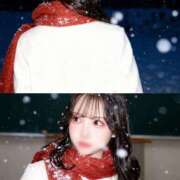 ヒメ日記 2025/11/01 16:43 投稿 Kashu THE PREMIUM （プレミアム）