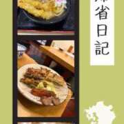 ヒメ日記 2025/11/02 22:18 投稿 Kashu THE PREMIUM （プレミアム）