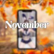 ヒメ日記 2025/11/06 21:55 投稿 Kashu THE PREMIUM （プレミアム）